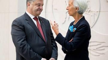 Путь к дефолту: Треть бюджета Украины пойдет на погашение долгов