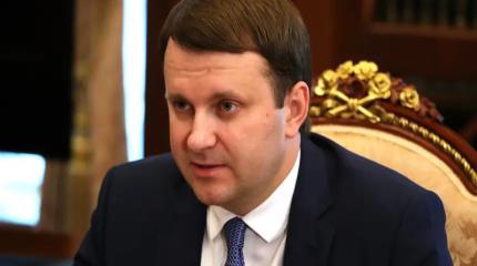 Максим Орешкин назвал причину нехватки рабочей силы в России