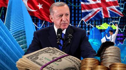 Финансовое обрушение Турции – происки британских партнёров Эрдогана?