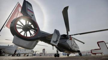 Озвучено, когда завершатся летные испытания нового вертолета Ка-62