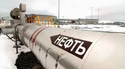 «Спасибо, Дональд»: российская нефть растёт выше $120 за баррель