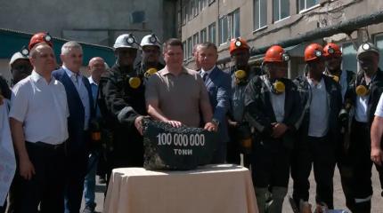 Новая Россия добывает уголь, строит и ремонтирует жильё