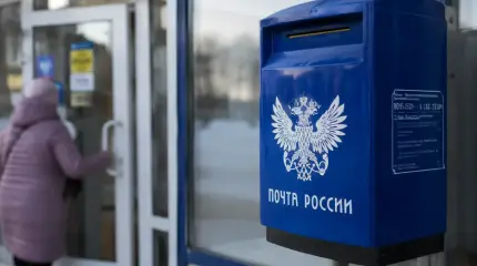 Заплатят все: Госдума раскрыла взрывные последствия спасения «Почты России»