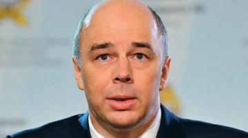 Силуанов: Резервный фонд и ФНБ можно «проесть» за 2016 год