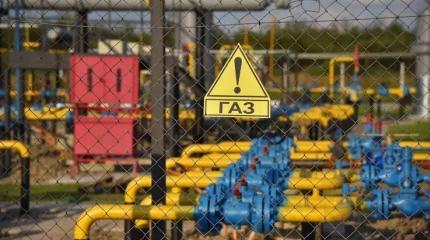 «Почему бы и нет?»: в РФ озвучили условие для транзита газа через Украину «Почему бы и нет?»: в РФ озвучили условие для транзита газа через Украину