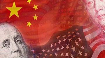 О влиянии коронавируса на экономику и отношения Китай – США