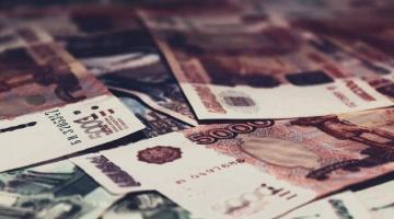 На Западе считают, что сильный рубль вредит экономике РФ