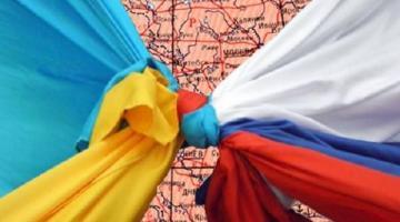 Экономика решает: Украина разворачивается к России