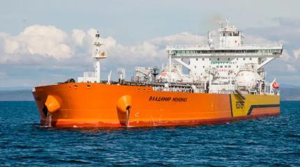 Конфискация танкера с российской нефтью в Германии откладывается Конфискация танкера с российской нефтью в Германии откладывается