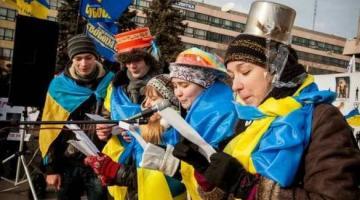 Украина: печальный результат смены ориентации
