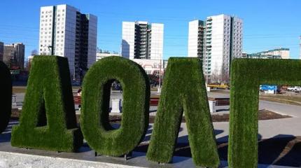 Российская экономика лишена главного витамина Российская экономика лишена главного витамина