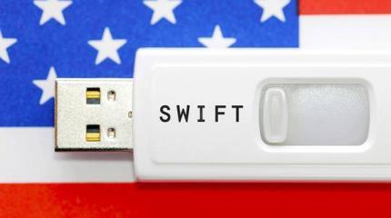 Уходя, гасите SWIFT! Россия развивает собственные платежные системы