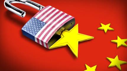 Белый дом идёт на уступки Китаю и теряет влияние в мировой торговле