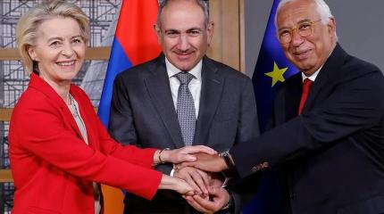 Дистанцирование Армении от ЕАЭС: осознает ли Ереван цену ошибки?