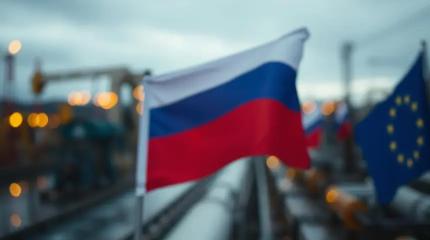 ЕС готовит самые жесткие санкции против России с 2022 года ЕС готовит самые жесткие санкции против России с 2022 года