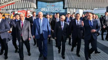 Евразийский экономический форум и приближающийся крах западной гегемонии Евразийский экономический форум и приближающийся крах западной гегемонии