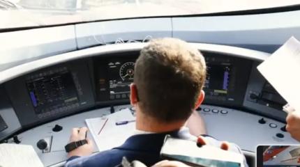 Шаг к старту ВСМ Москва-Петербург: в РЖД испытали систему безопасности