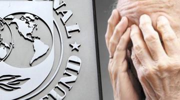 За повышением пенсионного возраста в России стоит МВФ?