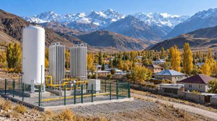Российские компании представляют в Бишкеке решения для газификации