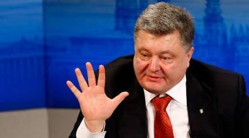 Украина готова снять свои возражения по строительству Россией "потоков"