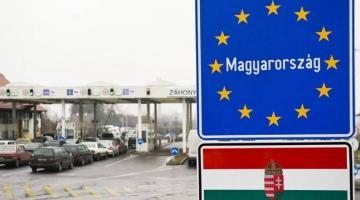 Венгерские таможенники в шоке: теперь нужно работать
