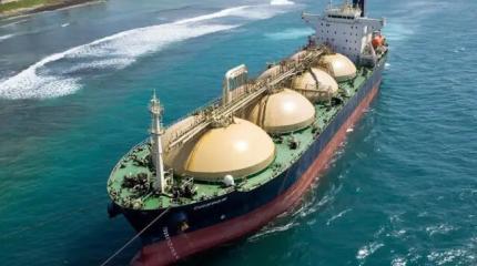 Россия заправляет Кубу: танкер с гуманитарной нефтью пробил блокировку США