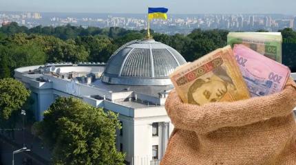 Украинский бюджет-2026: рекордные расходы на войну и дыра в 2,4 трлн