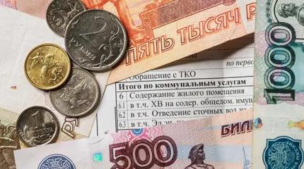 «Разочаровались во власти полностью»: ФАС нашла 100 млрд за переплату ЖКХ