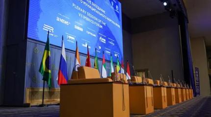 Страны БРИКС говорят об альтернативе доллару