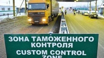 Украина становится лидером контрабандной торговли