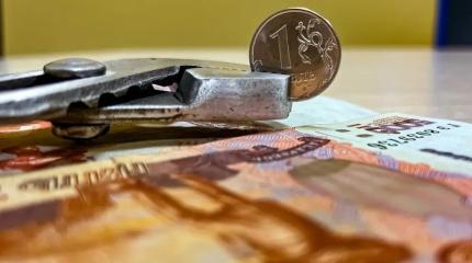 Решение Минфина удивило рубль