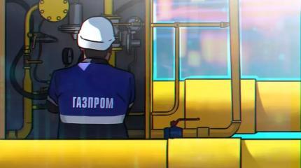 Выгодный обмен: почему Россия дает Турции скидку на газ