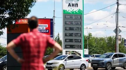 Добывать, а не покупать топливо нам придётся еще очень долго