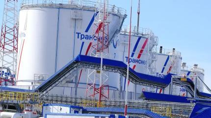 «Транснефть» и расширение путей: Новороссийск на горизонте «Транснефть» и расширение путей: Новороссийск на горизонте