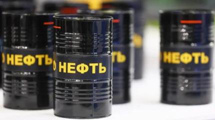 Нефть из России снова в цене
