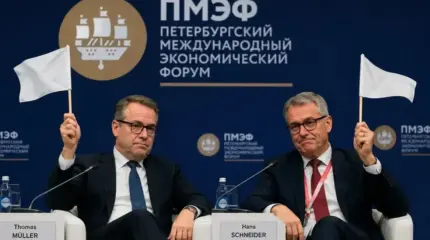 Немцы возвращаются на ПМЭФ спасать свои миллиарды, но есть нюанс
