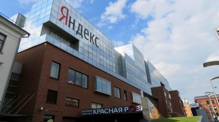 Yandex N.V продал российские активы и теперь будет искать себя заново