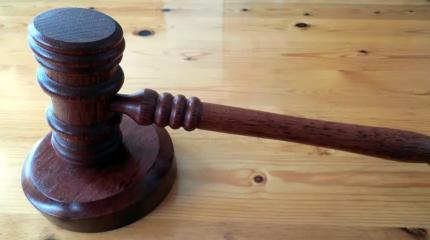 ЦБ РФ добился банкротства Промтрансбанка ЦБ РФ добился банкротства Промтрансбанка