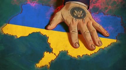 Соглашение Украины и США по ресурсам: главное засекречено Соглашение Украины и США по ресурсам: главное засекречено