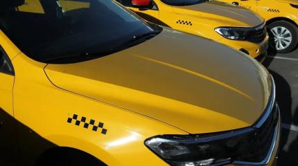 Что будет с ценами на такси после 1 марта: хватит ли денег у пассажиров