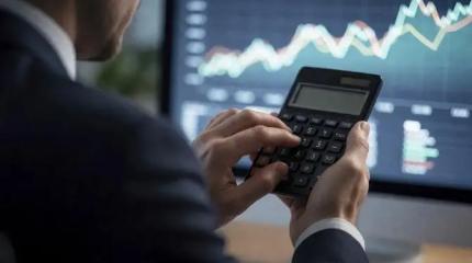 Почему МВФ более оптимистичен, чем российские экономические ведомства