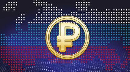 Парадокс рубля: инфляция сдается, бюджет трещит, экспортеры плачут Парадокс рубля: инфляция сдается, бюджет трещит, экспортеры плачут