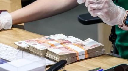 Пора ли снимать деньги: банки начали снижать проценты по вкладам Пора ли снимать деньги: банки начали снижать проценты по вкладам
