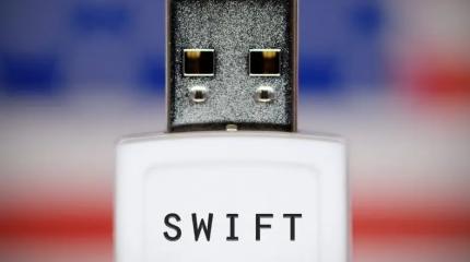 США могут начать торговать с Россией в обход SWIFT США могут начать торговать с Россией в обход SWIFT