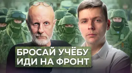 Все ненавидят зумеров: ленивые, тревожные, независимые
