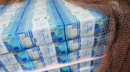 «Надо вовлечь в экономику»: россияне накопили «фантастические» суммы