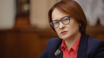 Фейки от ЦБ: слова главы Центробанка раскритиковали в Госдуме
