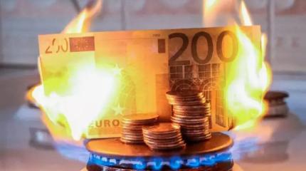 Украина: ни газа, ни денег