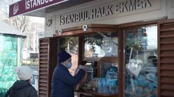 Турецкий эксперт об инфляции: Проблема в том, что президент Эрдоган считает себя «главным экономистом»