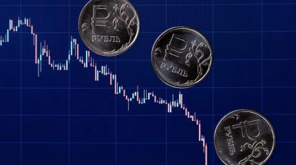 Россия сваливается в кризис – теперь это уже ясно всем